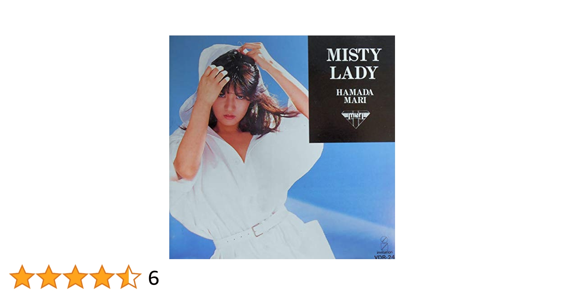 Amazon.co.jp: MISTY LADY~The First Period: ミュージック