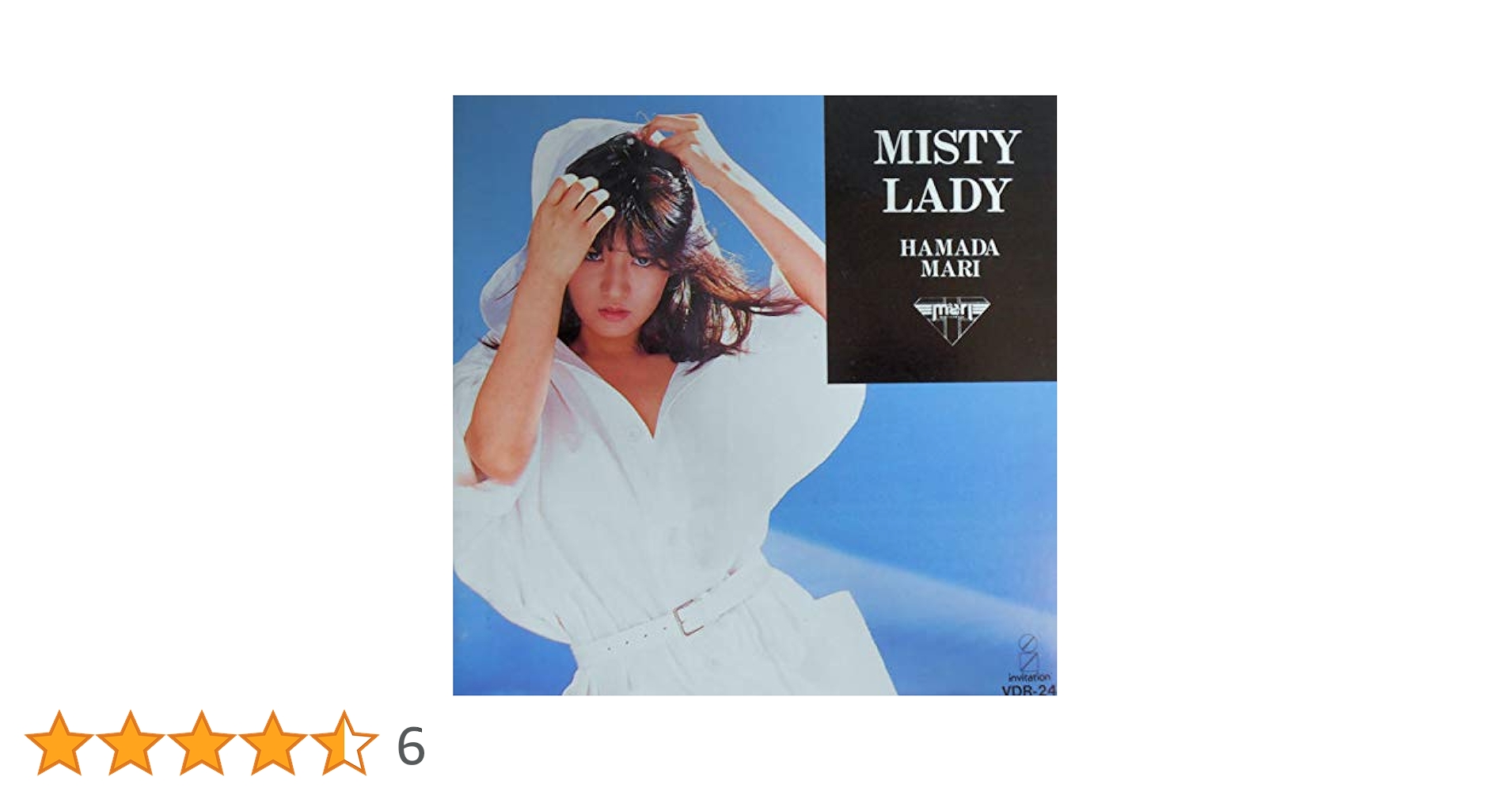 浜田麻里 / MISTY LADY〈期間限定出荷〉(DVD) Amazon.co.jp: MISTY LADY~The First Period: ミュージック