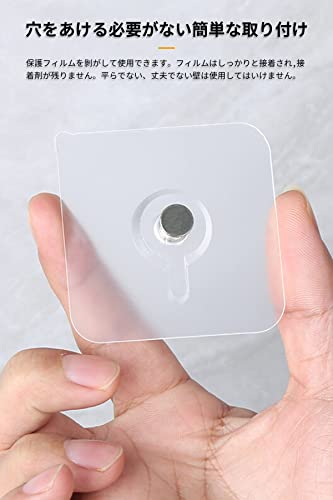 キーボックス キーケース 貼り付け式です セキュリティキーボックス 鍵収納 壁掛け 強力な 3桁ダイヤル式 保管ボックス 事務器 倉庫 事務所 工事現場 家庭用 20本収納 屋外 盗難防止 日本語取扱説明書付き (黑色1個) [3]