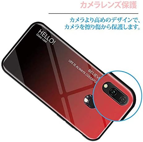 Amazon Co Jp Zenfone Max Pro M2ケース スマホケース Zenfonemaxm2 Zenfone Max Pro M2 スマホケース Zenfone Max Pro M2 カバー ガラス おしゃれ 保護ケース 携帯カバー 背面カバー Zb631kl Tpu ホワイト Zenfone Max Pro M2 Zb631kl 並行輸入品 家電 カメラ