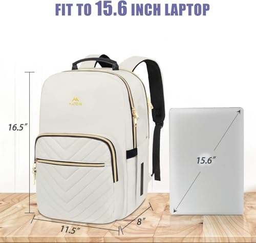 Image of MATEIN Travel Laptop Backpack, Anti Theft Quilted Slim Backpacks for Women | Bookbag with Detachable Keychain Hook, Carry on Bags Purse, for Teacher Doctor Nurse, Fits 15.6 Inch Notebook, White