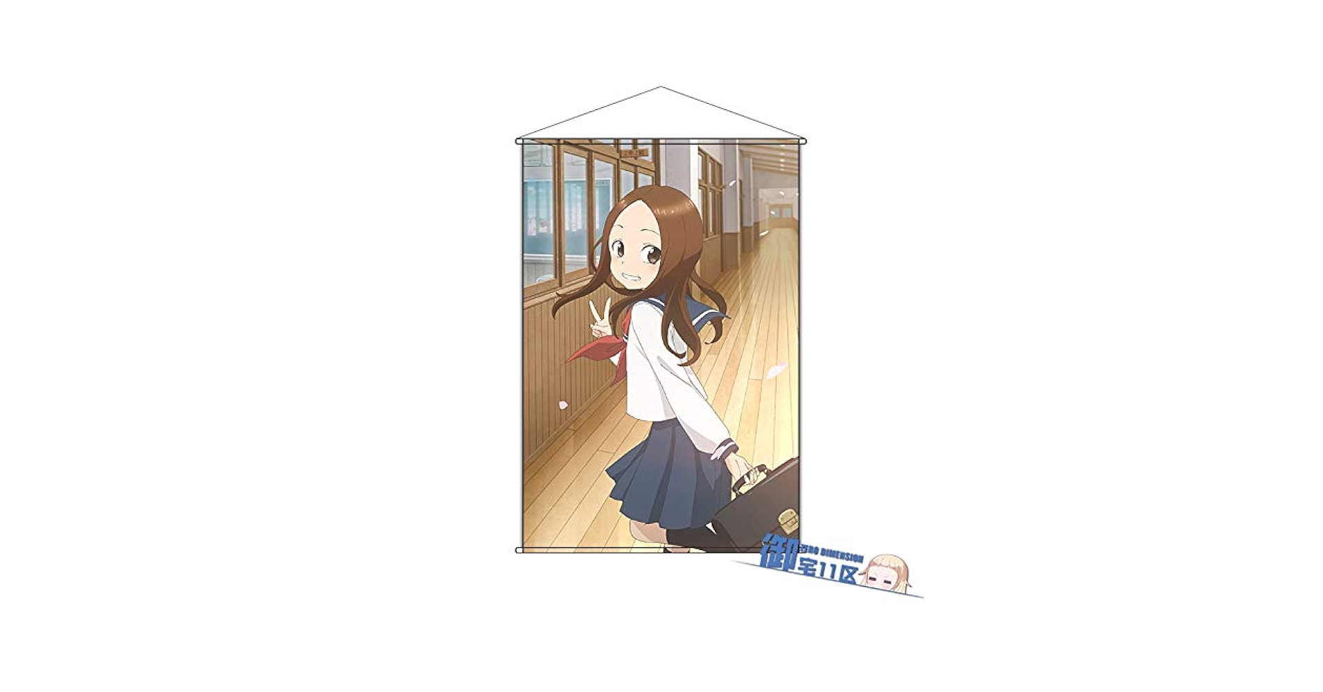 Amazon.co.jp: coskore タペストリー からかい上手の高木さん