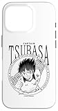 Captain TSUBASA