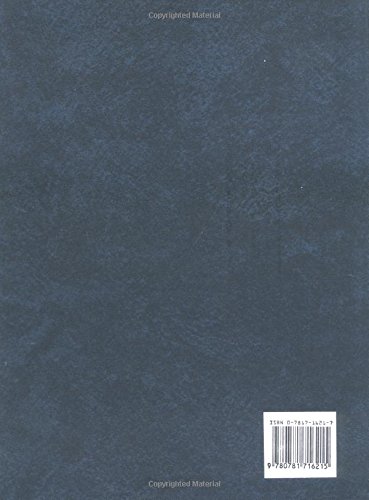 Pharmacology & Physiology in Anesthetic Practice