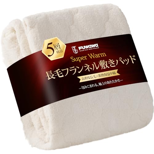 fuwawa �~���p�b�h �_�u�� �~�p �����x���уt�����l��×�z�����M���ȁy�V5�w�\���z �ۉ� ���M�E���g�E���ۉ��E�ɏ_�{�A ���������~���p�b�h �􂦂� �R�ۖh�L�E�h�_�j�E�Ód�C�h�~�E���G�}���L �x�b�h�p�b�h �~�p�V�[�c �{�A�V�[�c �~���ѕz �ӂ�ӂ� �~