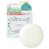 デリケートゾーン ソープ ヴィーナスラボ フェミナチュール ジャムウクリアナノソープ におい VIO 更年期 フェミニン ケア 100g 日本製