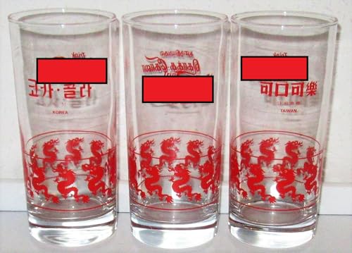 &AngiesStrickZauber vende: tarros coleccionables/tarros de cristal original/colector/retro/vintage/3 x 0,4 litros