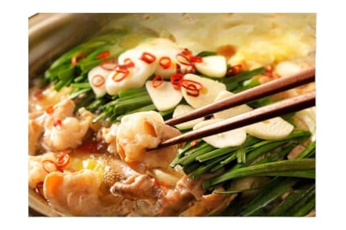 [Amazon限定]お肉屋さんたどころ もつ鍋セット 2個 牛ホルモン 豚ホルモン 豚バラ 牛ホル 豚ホル 豚肉 バラ肉 旨辛 塩ダレ 簡単調理 下処理済み 手間なし プリプリ ホルモン お取り寄せグルメ 北海道 洞爺湖町