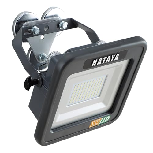 n^ (HATAYA) Ɩ [d LED  Op (hJ^) IP65 ho h eʃobe[ 20W S2500Lm USBo͉\ 邳2iK hῃV[g \tgLOP[X |[^u y RpNg Ɠ [