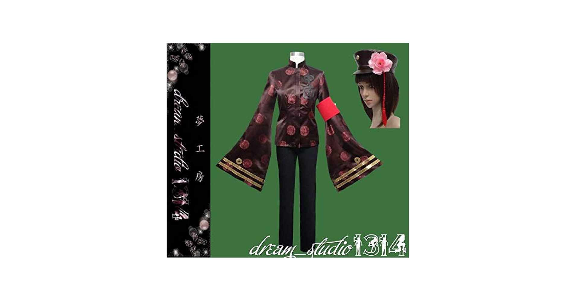 ヘタリア にょたりあ アメリカ コスプレ衣装 フルセット ヘタリア にょたりあ アメリカ コスプレ衣装 フルセット Amazon