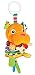Lamaze Shiver Sharpei