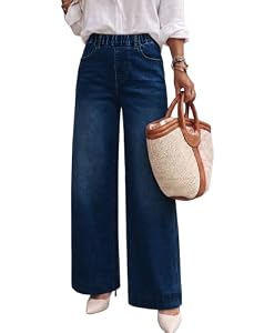 Sipaya Jeans for Women Trendy Wide Leg Pants Stretchy Jeans Mid Rise Blue S