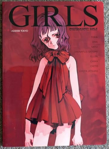 Little witch 大槍葦人 白詰草話 フルカラー画集