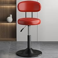 Amazon｜VRGT カウンターチェア デスクチェア 低め 椅子 カウンター