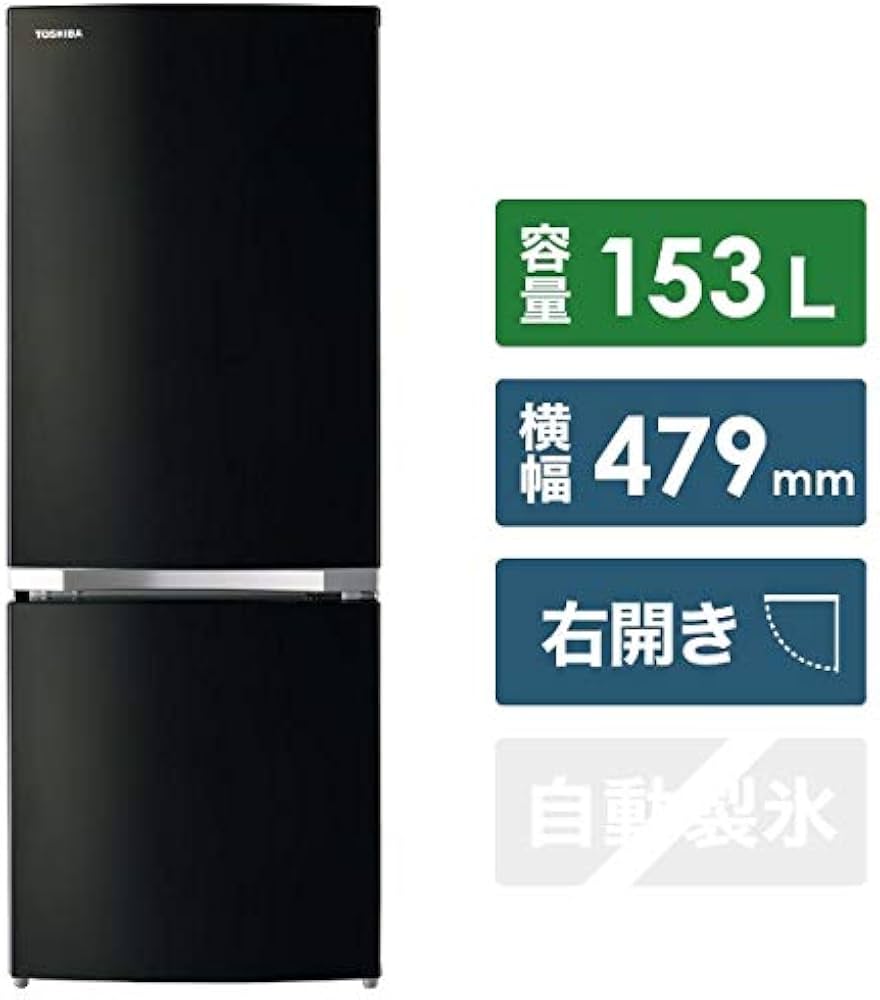 Toshiba GR-P15BS-K 2-Door Refrigerator (Metallic Black) [Right Opening ]