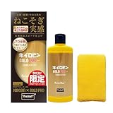 プロスタッフ(Prostaff) 洗車用品 ウィンドウ ガラス 油膜 被膜 落とし剤 キイロビン ゴールド PRO 200g アプリケーター付 ガラスクリーナー A-85