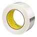 3M Scotch Filament Tape 897, Clear, 48 mm x 55 m, 5 mil (897 48X55)
