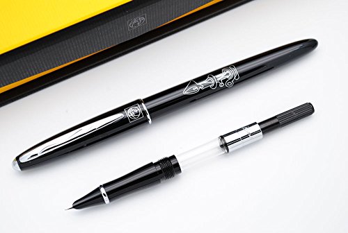 Picasso 606 Ultrafine Accounting Fountain Pen Ef Nib Original Box (Black) #TOP2