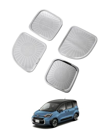 【Motors shop】トヨタ 新型 シエンタ 10系 専用 2022年8月~ ドアスピーカーカバー インナー インテリア ドア ガーニッシュ 傷付き防止 保護ステンレス 鏡面仕上げ メッキ アクセサリー カスタム パーツ ドレスアップ 内装 4P