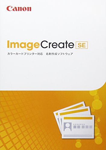 CANON ImageCreate SE