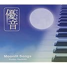 吉田由利子をamazon Musicで