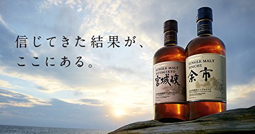 Amazon.co.jp: シングルモルト 余市 宮城峡 700ml 飲み比べセット 