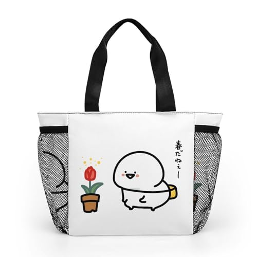 [BAKYAR] `obO  g[gobO ٓ  y ۗۉ  obO [ e q ʋ ʊw jp v[g