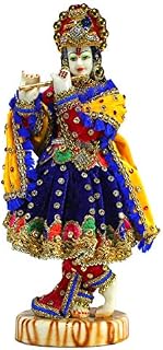 eSplanade Hand-carved Lord Kishan Krishna Murti Idol Statue Sculpture - Resin - 11" Inches - Multi