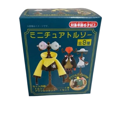 Amazon.co.jp: ポケモンセンターオリジナル ミニチュアトルソー