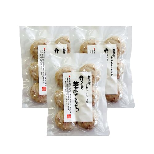 杵つき蕎麦もち 240g×3袋 | 餅 健康 ぜんざい