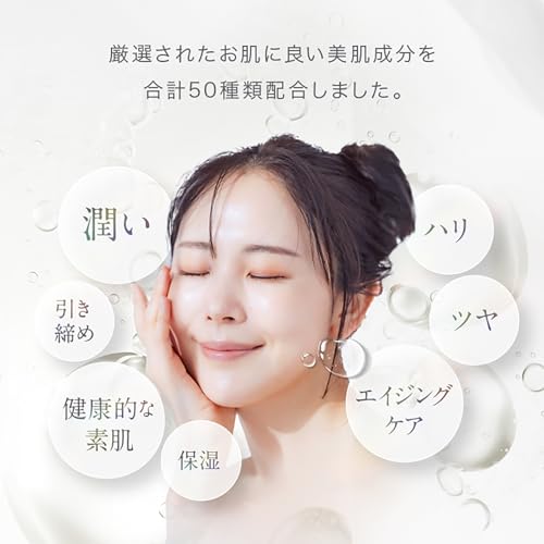 OMNI オムニ プレミアム ビューティー エステティック ジェル EX マッサージジェル CICA 保湿 スキンケア 980グラム 大容量 - 画像5