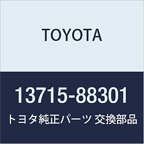 TOYOTA (toyota) Genuine Parts Exhaust Valve Part Number 13715 – 88301