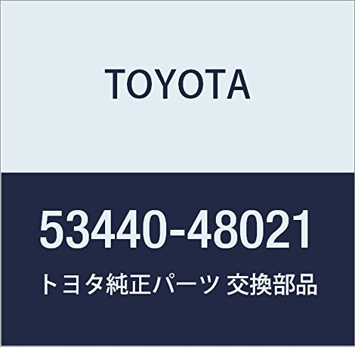 Amazon | TOYOTA (トヨタ) 純正部品 フードサポート ロッド クルーガー