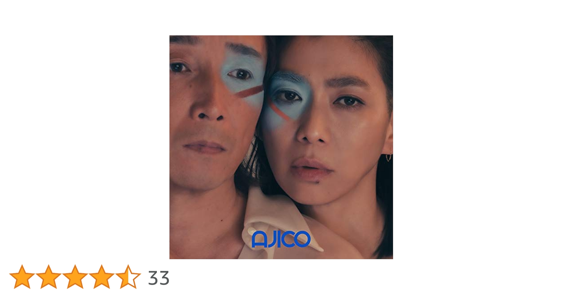 アジコ★ajico★接続★初回限定盤　CD +DVD 未開封新品　浅井健一 アジコ☆ajico☆接続☆初回限定盤 CD +DVD 未開封新品 浅井健一