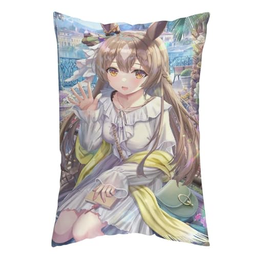 枕カバー サトノダイヤモンド ピローケース 50cm*30cm まくらカバー 寝具カバー ファスナー式 抱き枕 クッション 吸汗速乾 静電気対策強化 ソファクッションカバー 快適 肌に優しい 軽量 柔らかい ホテル品質 四節通用 家庭用 アニメ キャラクタ