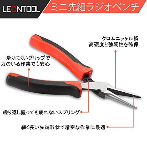 Image of 6 Inches Needle Nose Pliers Jewelry Beading Making Tool Mini Handcraft Repair Tool Small Professional Slim Smooth Jaws Plier Precision Pliers