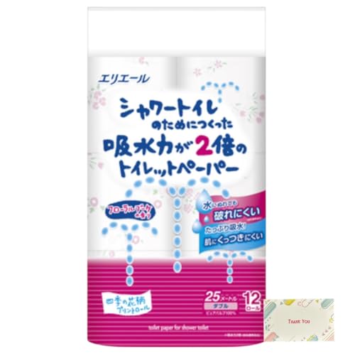 G G[ V[gĈ߂ɂz͂2{̃gCbgy[p[ _u t[u[P̍ 25m×12[ + KunutonnIWiS肨܂t