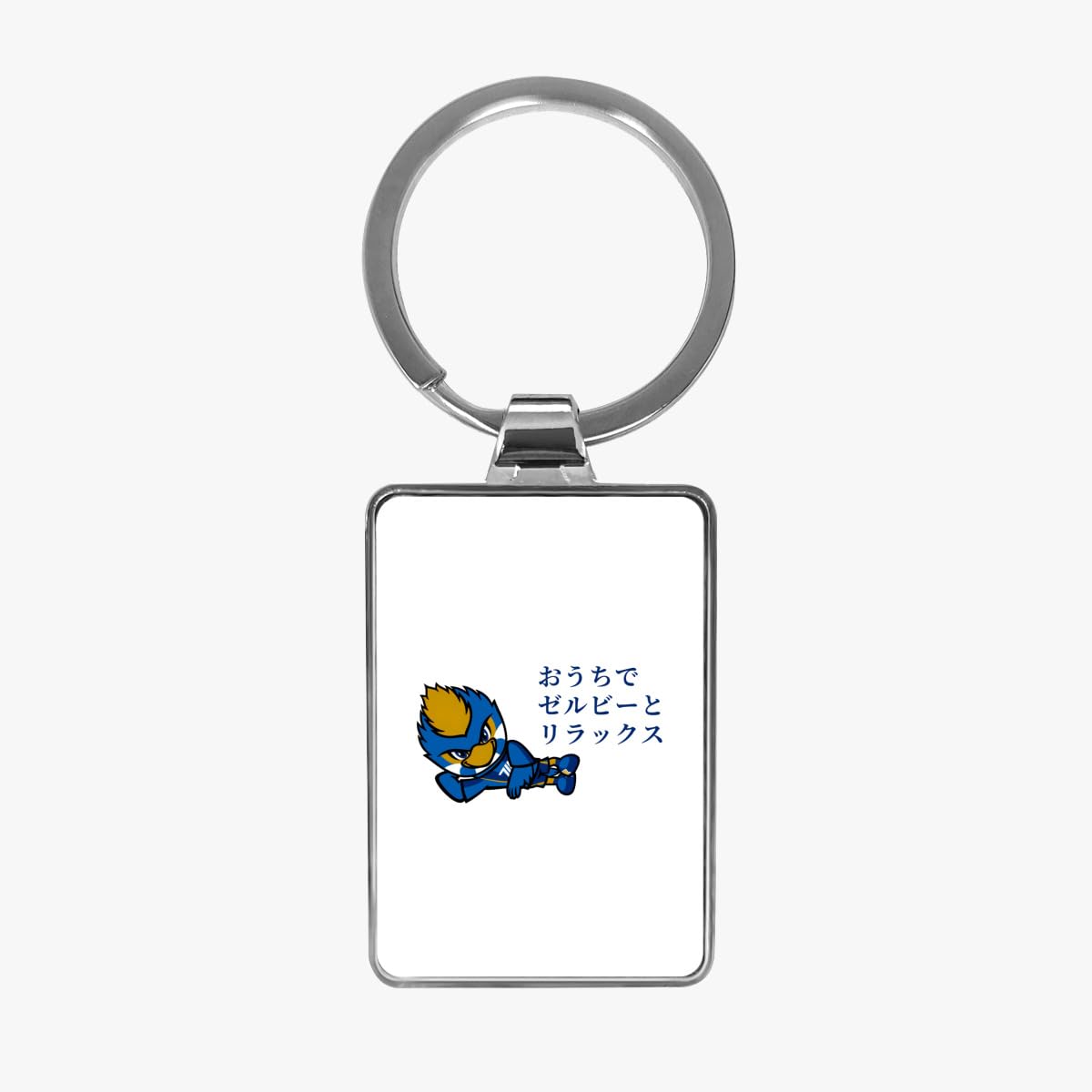 Amazon.co.jp: FC町田ゼルビア キーホルダー ステンレス鋼 鍵チェーン