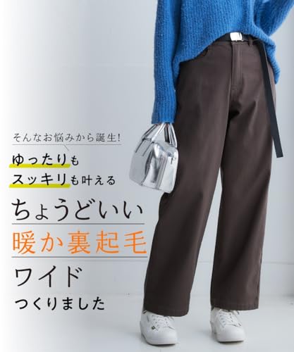ニッセン 裏起毛ストレッチゆるフィットワイドパンツ ZZY4925E0224 の商品画像 2