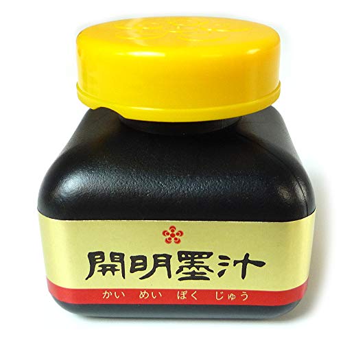 開明 墨汁 70ml 開明 墨汁 70ml