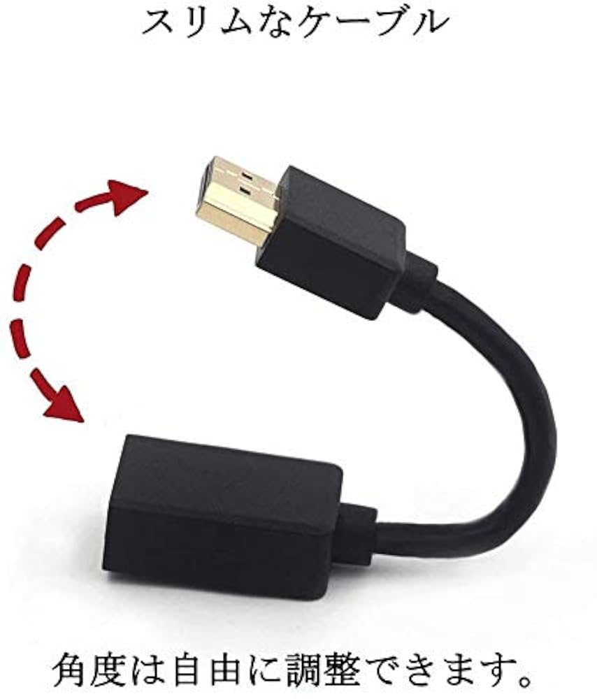 新品未使用Fire TV Stick 4K Max HDMIケーブル アダプター Fire TV stick 4K Max を買ったのでレビュー。使い方、つなぎ方