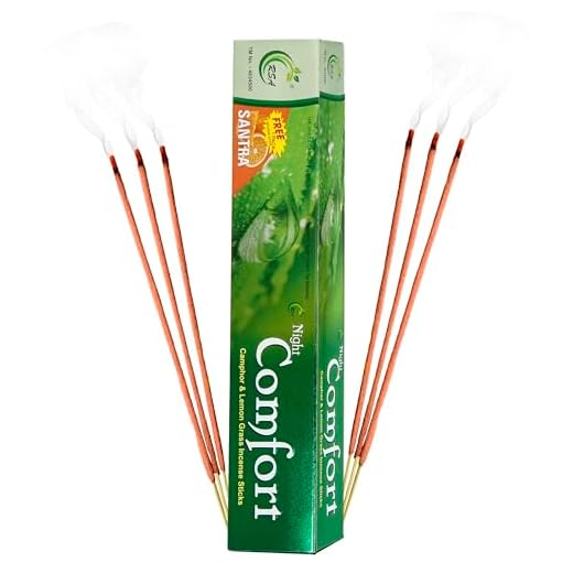 Night Comfort Pack of 1 (1 Pouch Pooja Agarbatti Free in Each Box), Mosquito Repellent, Original RS AGARBATTI Premium Camphor & Lemon Grass Incense Sticks, Garden/Home use Anywhere, 120 Units