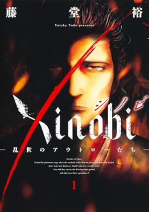 HUNTER×HUNTER 34 (ジャンプコミックス) | 冨樫 義博 |本 | 通販