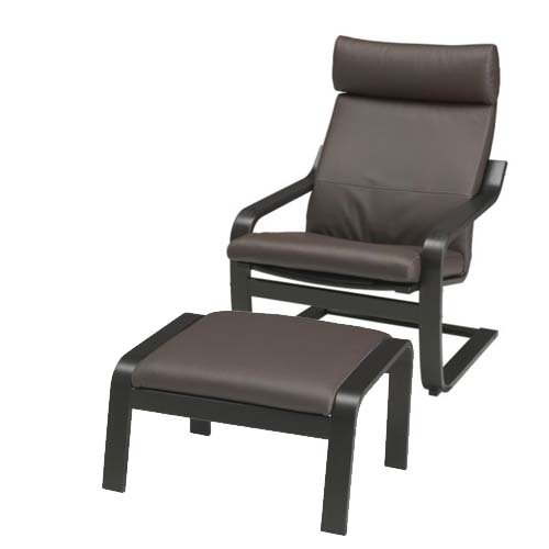 Chair Ikea Poang Ottoman Cover Ikea Poang Chair Armchair And