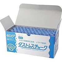 １０個のチョーク　1個から購入可能 Amazon | 日本理化学 ダストレスチョーク DCC-72-BU 青 72本