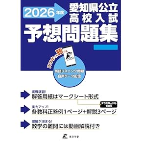 【未使用】Primary Mathematics 8冊セット 未使用】Primary Mathematics 8冊セット 未使用】Primary