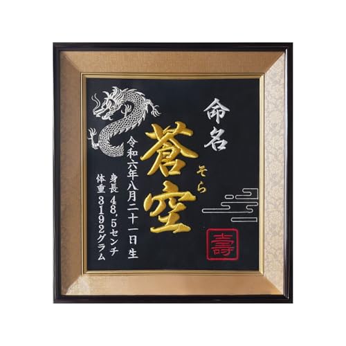 yF򂹂ȂLOɁz zdグ hJ  3DhJ z hJ 3DhJ A[gz   O { zt