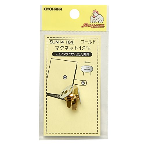 KIYOHARA サンコッコー マグネット 1セット入り 直径12mm ゴールド SUN14-104