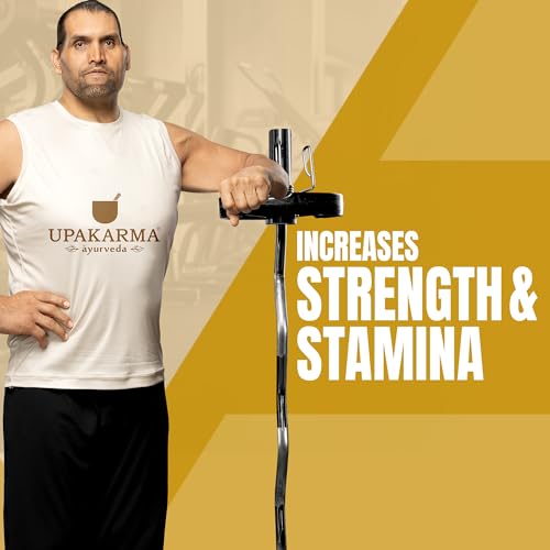 UPAKARMA AYURVEDA SHILAJIT GOLD DUST - Image 4