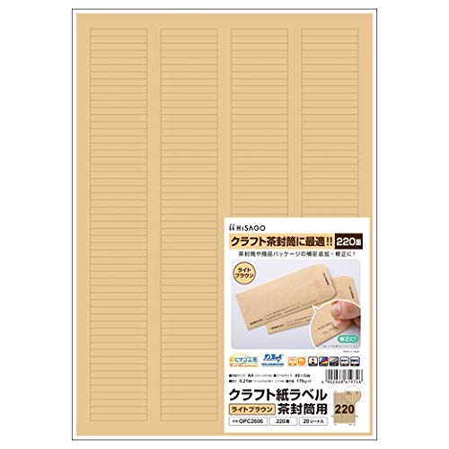 qTS Ntgx CguE p A4 220 20V[g OPC2606 y܂Ƃߔ3Zbgz